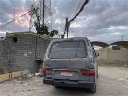 Kia Besta